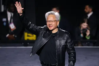 „Моите конкуренти са и мои приятели“: Какво каза Хуанг по време на дипломатическото си настъпление в Пекин