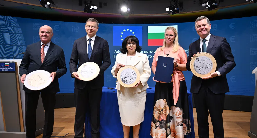 S&P и Fitch повишиха кредитния рейтинг на България заради влизането в еврозоната