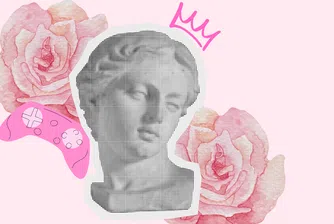 (Не съвсем) гневен манифест на една феминистка-геймър