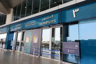 12 жертви и над 300 ранени след ракетна атака на летището в Рияд