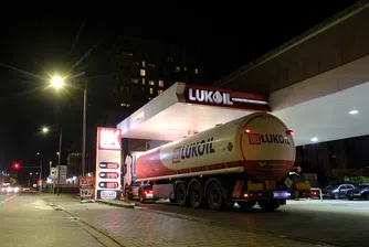 „Лукойл“ заяви, че запазва правото си на съдебни действия в България след назначаването на особен управител