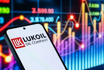 САЩ удължиха до 17 януари разрешението за потенциални сделки за чуждестранните активи на „Лукойл“