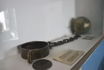 Вериги, унижения, изтезания: Луанда пази един от най-мрачните ужаси в човешката история