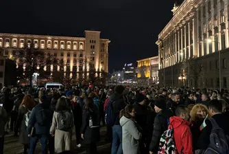 „Маркет ЛИНКС“: ГЕРБ-СДС остава първа сила, но с драстичен спад