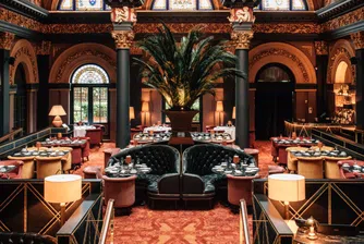 Според описанието, напитката „шедьовър с ирландско уиски"