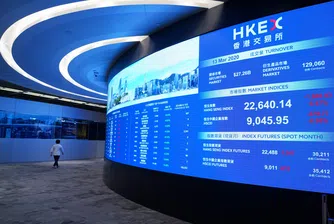 Индексът Hang Seng Tech, който проследява 30-те най-големи технологични групи, листвани в Хонконг, се е повишил с 25% от най-ниската си стойност през тази година на 13 януари