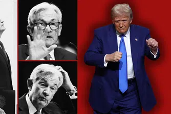 Пазарът на облигации е истинският шеф в битката Тръмп-Пауъл