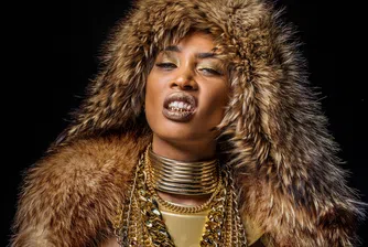 Усмихни се, за да видим диамантите