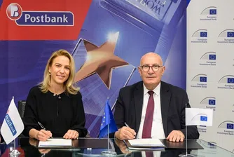 Български компании ще получат ново финансиране по гаранцията на ЕИБ за Пощенска банка на стойност 75 млн. евро