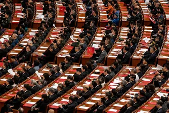 Най-голямото политическо събитие в Китай приключва. Какви са изводите?
