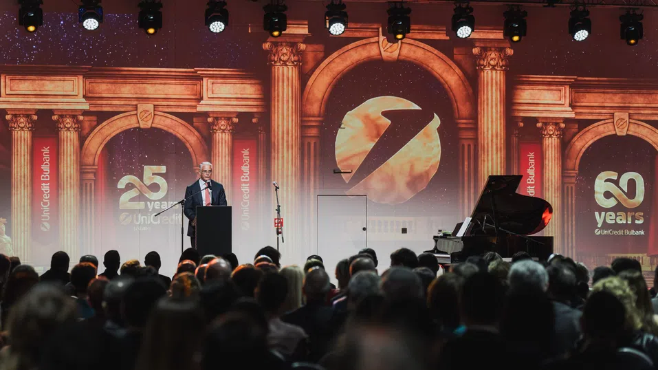 УниКредит Булбанк отбеляза 60 годишнина с оперна гала и в присъствието на топ мениджмънта на групата