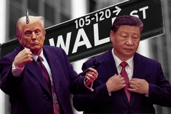 Инвеститорите, политиците и потребителите все още не са осъзнали напълно последиците от действията на Тръмп