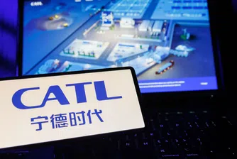 Най-големият производител на батерии за EV в света ще набере поне $4 млрд. с листване в Хонконг