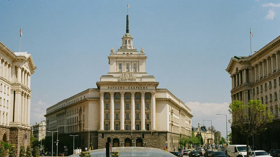 Предложението на президента за референдум за еврото е внесено в Народното събрание