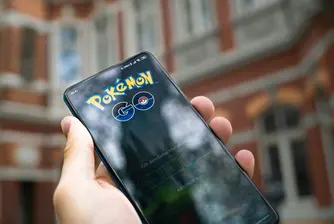 Как Pokémon Go се превръща в инструмент за навигация на военни дронове