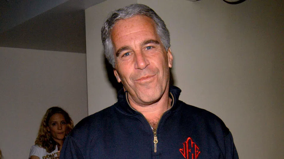 Илон Мъск и принц Андрю фигурират в нови документи по делото „Епстийн“