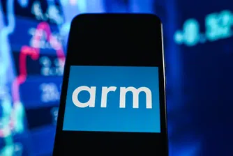 SoftBank отчита високи тримесечни печалби в технологичното си звено Vision Fund