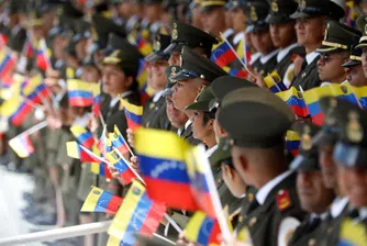 Венецуела обяви „масова мобилизация“  в отговор на разполагането на американски военни кораби и войски в Карибско море