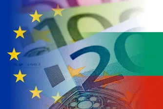 Забавеният бюджет и неговите ползи/последици: Анализ на Фискалния съвет