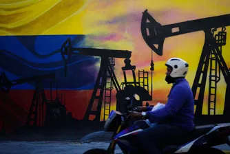 САЩ налагат нови санкции срещу венецуелския петролен сектор