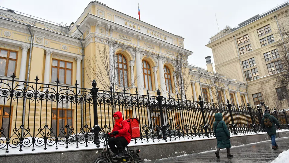 Русия завежда дело срещу Euroclear заради замразените активи