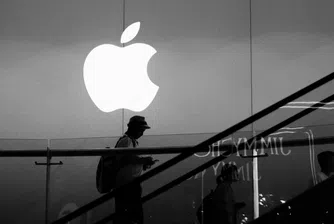 Apple спечели частична победа в делото срещу Epic Games