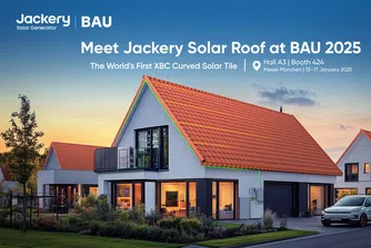 Най-интересните технологии и джаджи, представени на CES 2025 (Част 1)