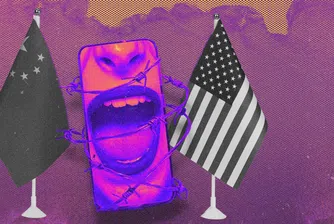 Как Китай използва бедността в САЩ, за да преразкаже собствената си история