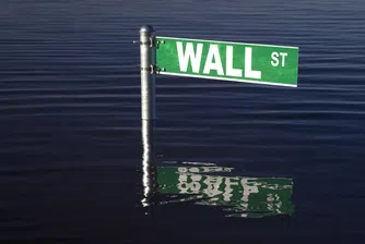 Уолстрийт записа най-лошата си седмица за 2026 г. под натиска на технологичния сектор