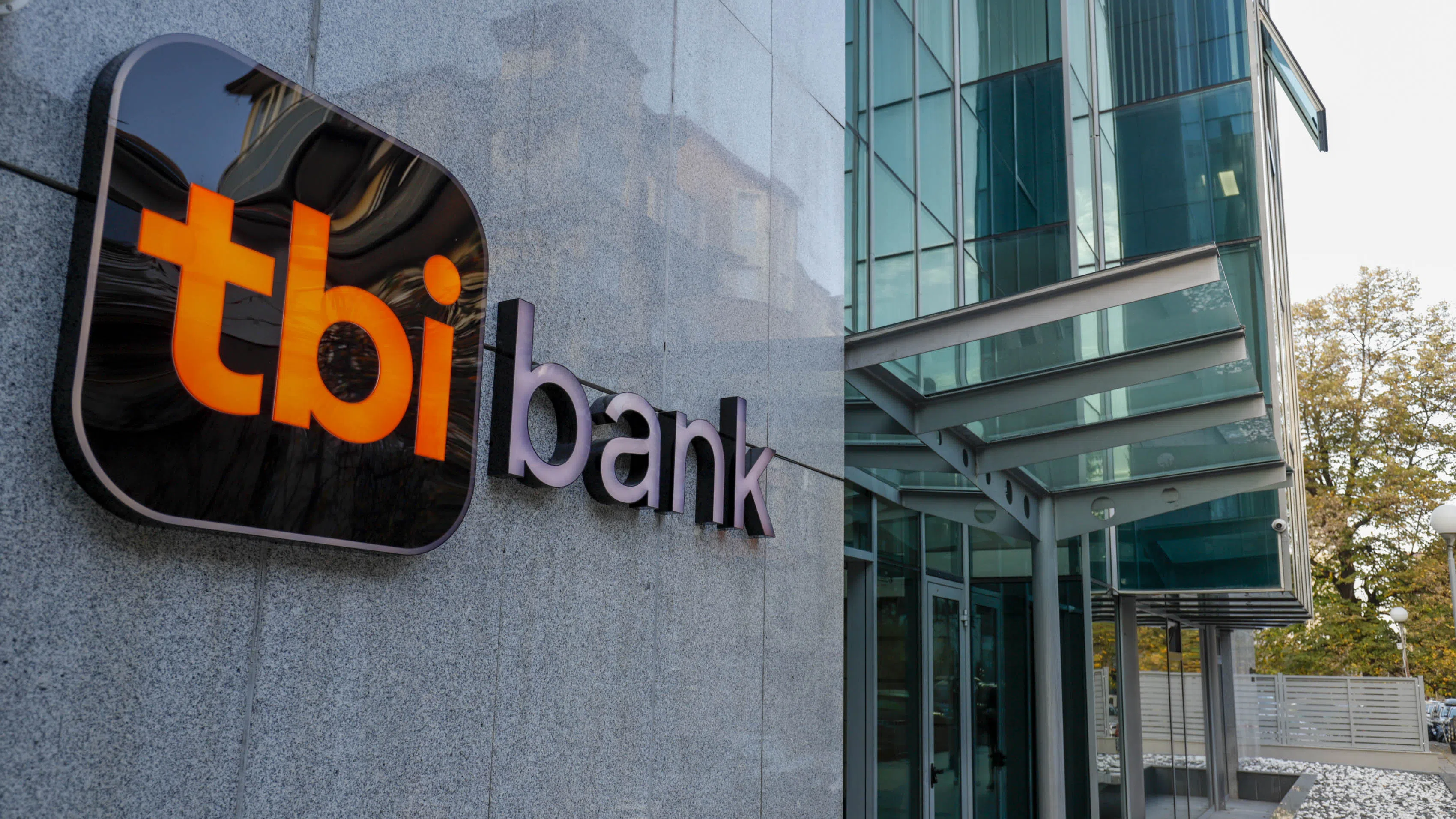 tbi bank планира да издаде нова емисия облигации до месец
