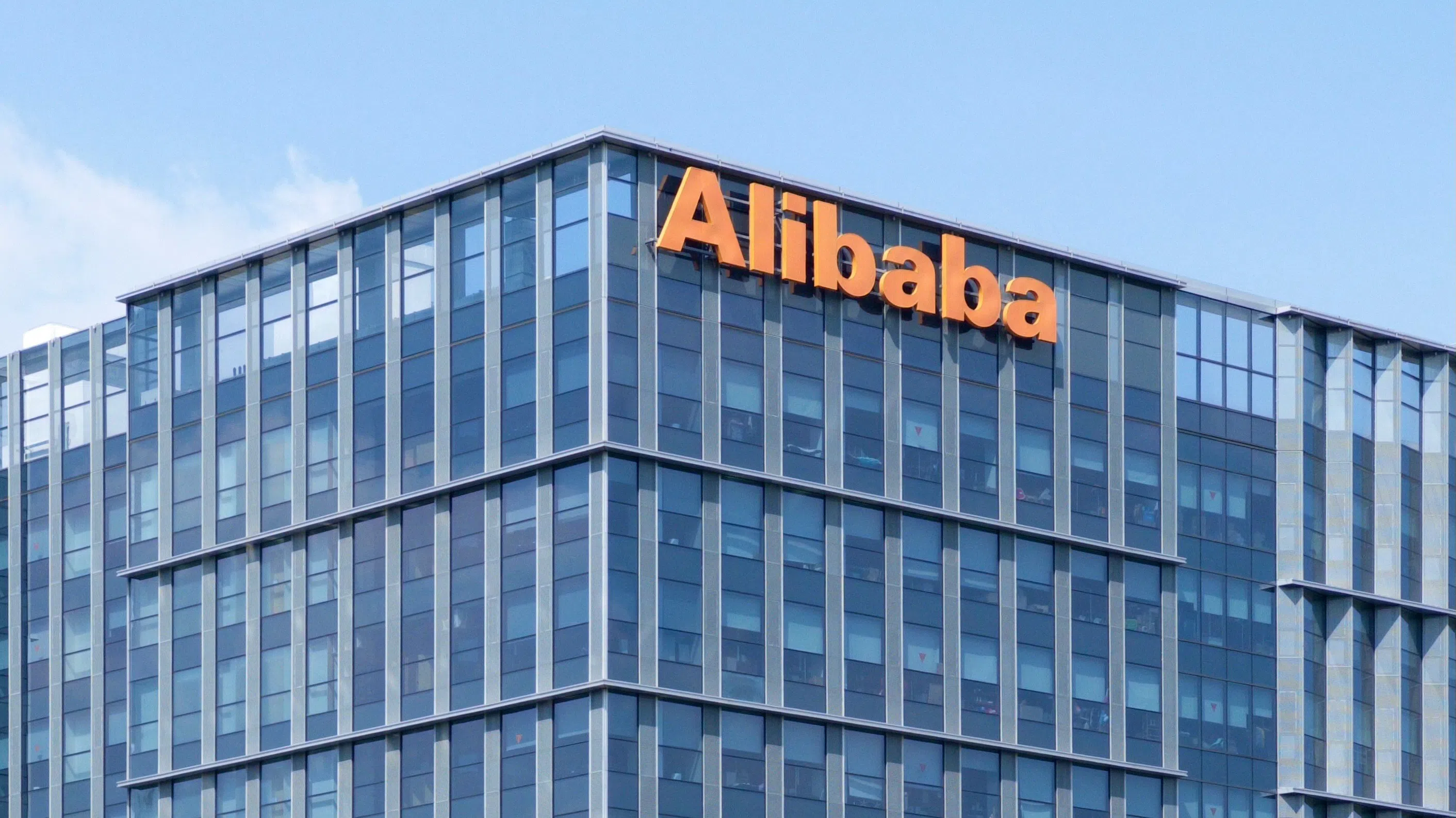 Надпреварата се изостря: Alibaba пусна нова версия на AI асистента си