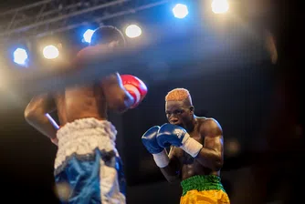 От Буком са излезли цели осем души, стигнали до световния връх в различни категории