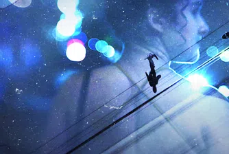 12 години мълчание и един сериен убиец: Историята на Gone Girls