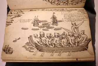 VOC: Историята на първата фондова борса в света и дивидентите от индийско орехче