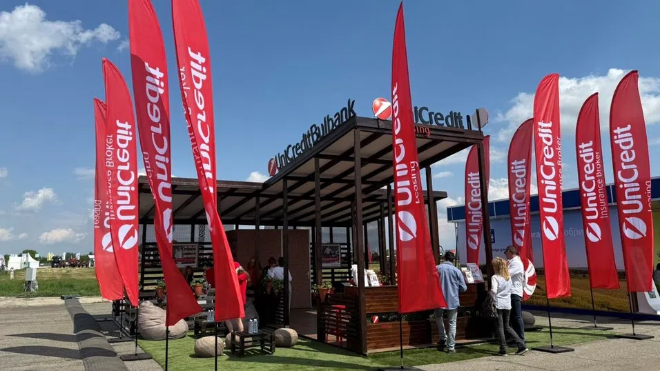 УниКредит Булбанк и УниКредит Лизинг отново подкрепят БАТА АГРО