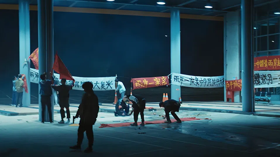 „Наистина ли ще има война?“: Как сериалът Zero Day представя евентуална китайска инвазия в Тайван