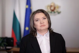 То е върнато от председателя на НС като недопустимо тъй като не е в съответствие с Конституцията на Република България, Договора за функционирането на Европейския съюз, Договора за присъединяване на Република България към ЕС и други законодателни текстове