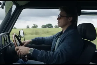 Да усетиш Брад Пит в ръката си: С Apple е възможно