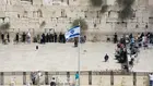 Ограниченията върху търговията с израелските селища изправят ЕС пред нов политически спор