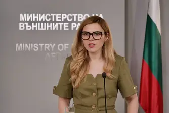 България е готова да подкрепи санкциите срещу Русия, след като са отчетени повдигнатите възражения