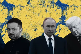 Европейски лидери твърдят, че президентът на САЩ иска примирие в Украйна, а не размяна на територии