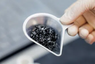 Милиард долара за австралийски пробив в пазара на редкоземни елементи