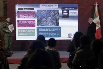 Машина, която издирва и ликвидира: Как ЦРУ работи срещу Ел Чапо и синовете му