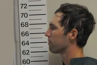 От отличник до заподозрян в убийство – животът на Тайлър Робинсън