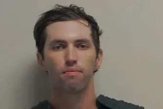 22-годишният Тайлър Робинсън получи обвинение за умишленото убийство на Чарли Кърк