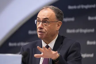Управителят на BoE: Финансовата стабилност изисква не само политики, а юридическото им прилагане