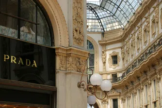 Prada: Листването в Милано още е на масата