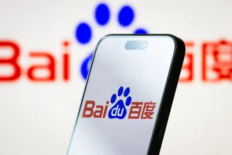Baidu представя ново поколение AI чипове и суперкомпютърни продукти за китайския пазар