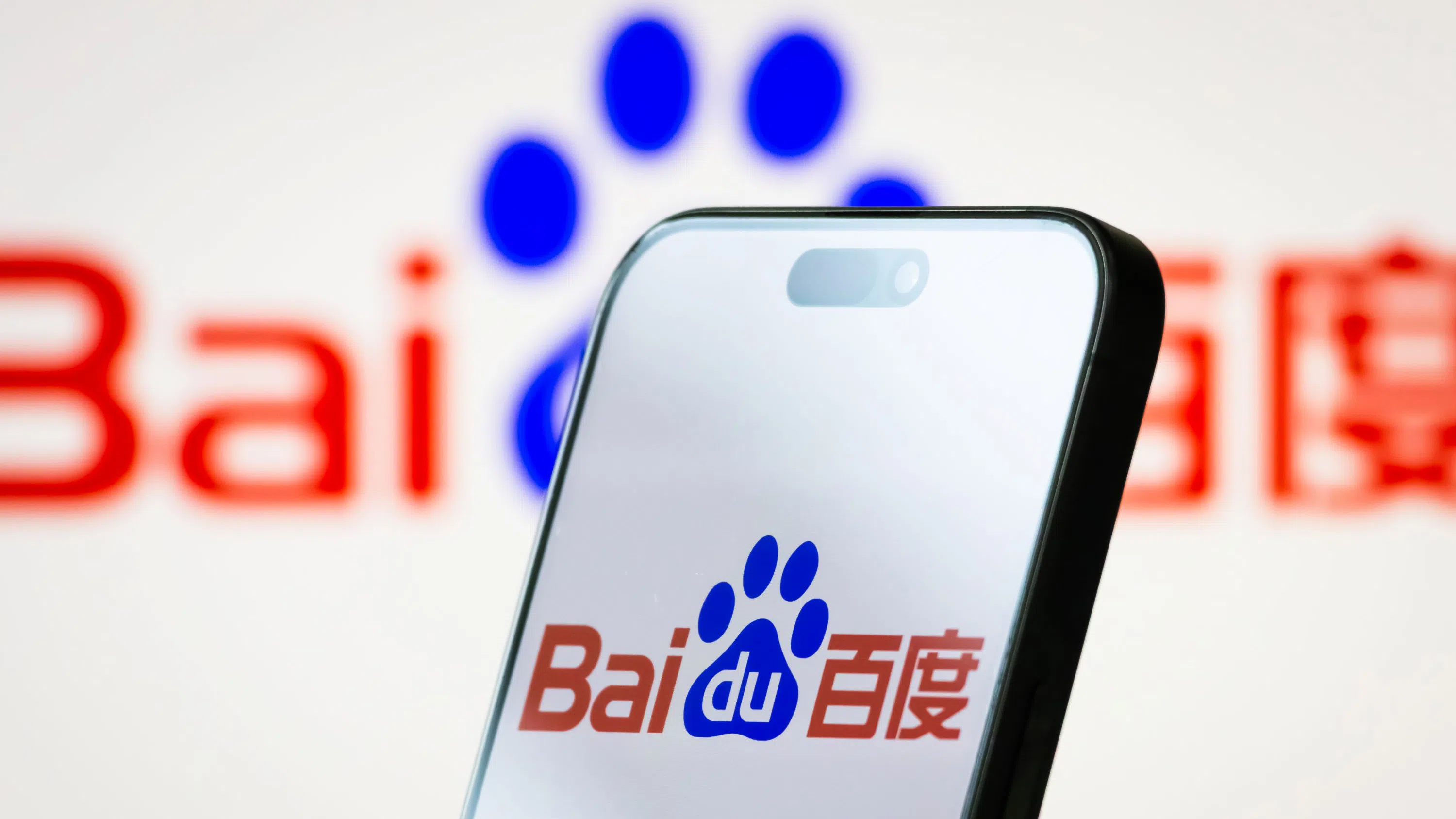 Baidu представя ново поколение AI чипове и суперкомпютърни продукти за китайския пазар