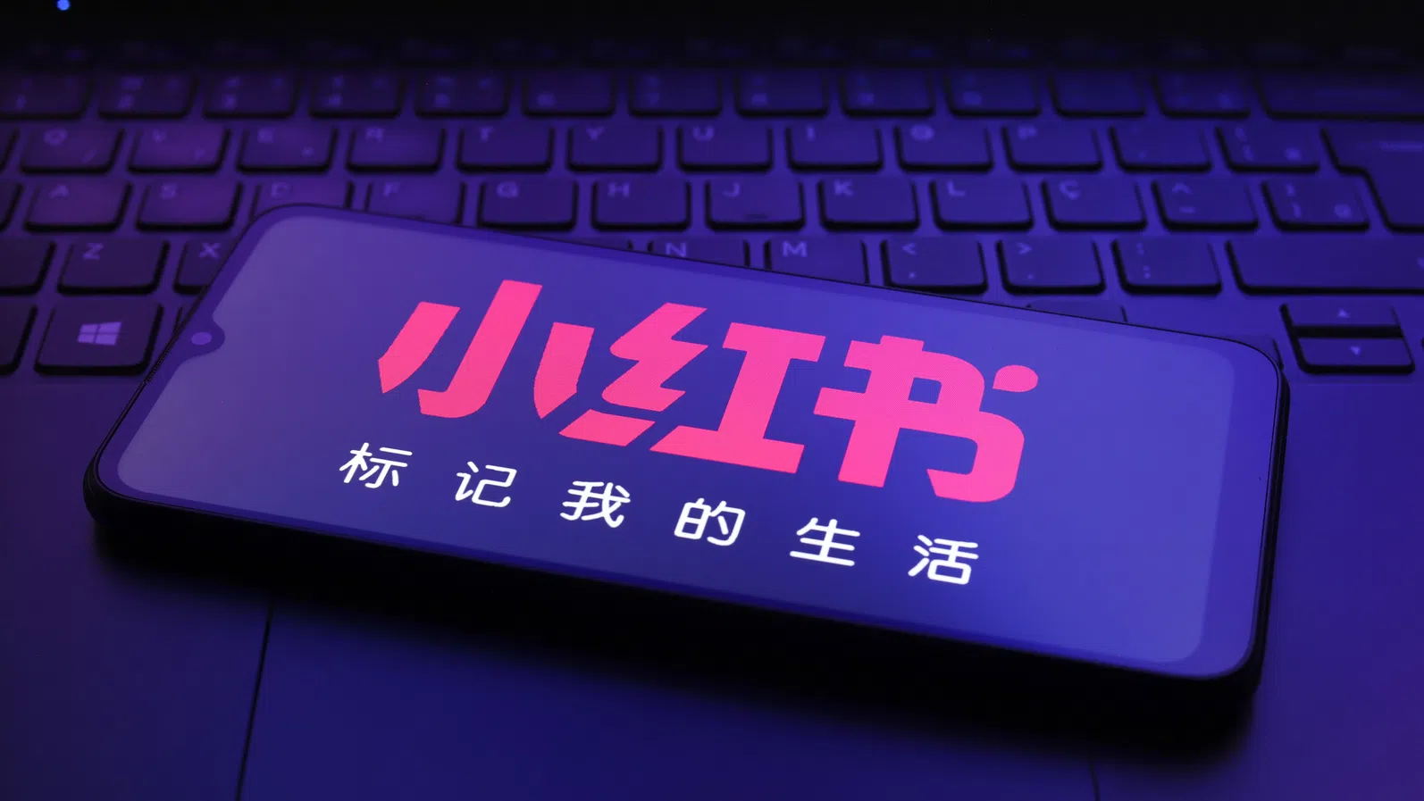 Rednote е на лов за западни потребители, но на каква цена?